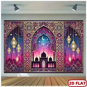 1PC,2D Flat Ramadan Theme Backdrop, Islamic Mosque & Lantern Pattern Photography Background Cloth, Eid Al - Fitr Decoration Tapestry, Home Wall Decor, Party Event Background Hanging Cloth