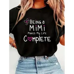 Proud Mimi Being A Mimi Makes My Life Complete T-Shirt Print T-Shirt Casual Crew Neck Short Sleeve Comfort Tee Top For Spring & Summer Women's Clothing