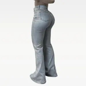 SHAPUM High Waisted Flare Leg Jeans Stretchy Denim Pants M042707 BBL Tummy Control Curve Hugging