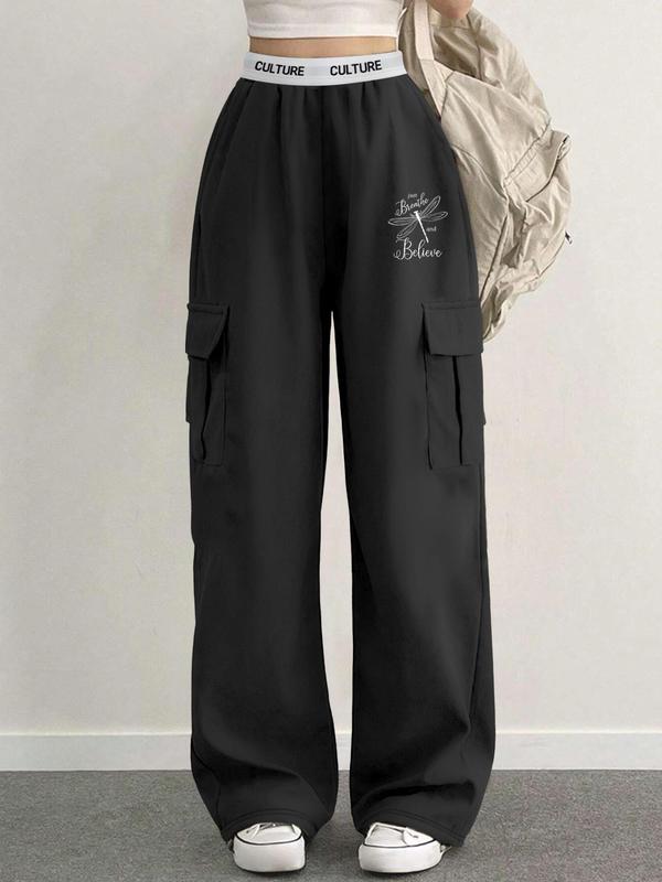 Women's Floral Print Pocket Sweatpants, Casual Jogger Pants for Spring & Fall, Women's Trousers for Daily Wear