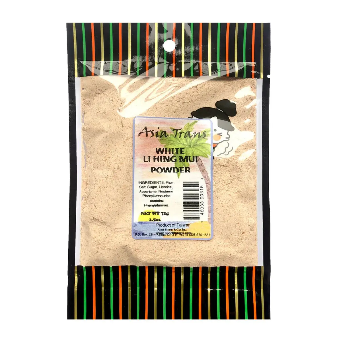 White Li Hing Mui Powder 2.5oz