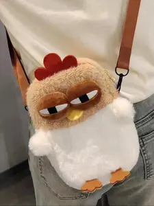 1pcs Cute Giggle Chicken Plush Diagonal Cross Bag Cute Small Storage Bag Phone Bag Personalized Coin Purse Cartoon Doll Shoulder Bag Ball Party Tissue Lipstick Storage Bag Birthday Gift, Perfectly Matching With Fall Outfits Women