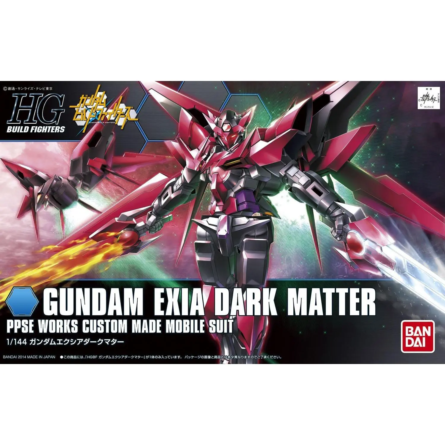 Bandai Hobby Build Fighters HGBF Gundam Exia Dark Matter HG 1/144 Model Kit