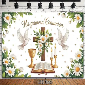 2D flat banner 1 piece, First Communion Ceremony, suitable for family gatherings, weddings, birthday parties, bar mitzvahs, ceremonies, Christmas, Thanksgiving, four seasons decoration