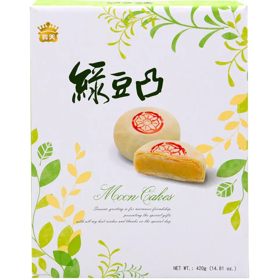I-Mei Gift Green Bean Cake 6pcs – Traditional Green Bean Pastry Gift Set 14.81 oz