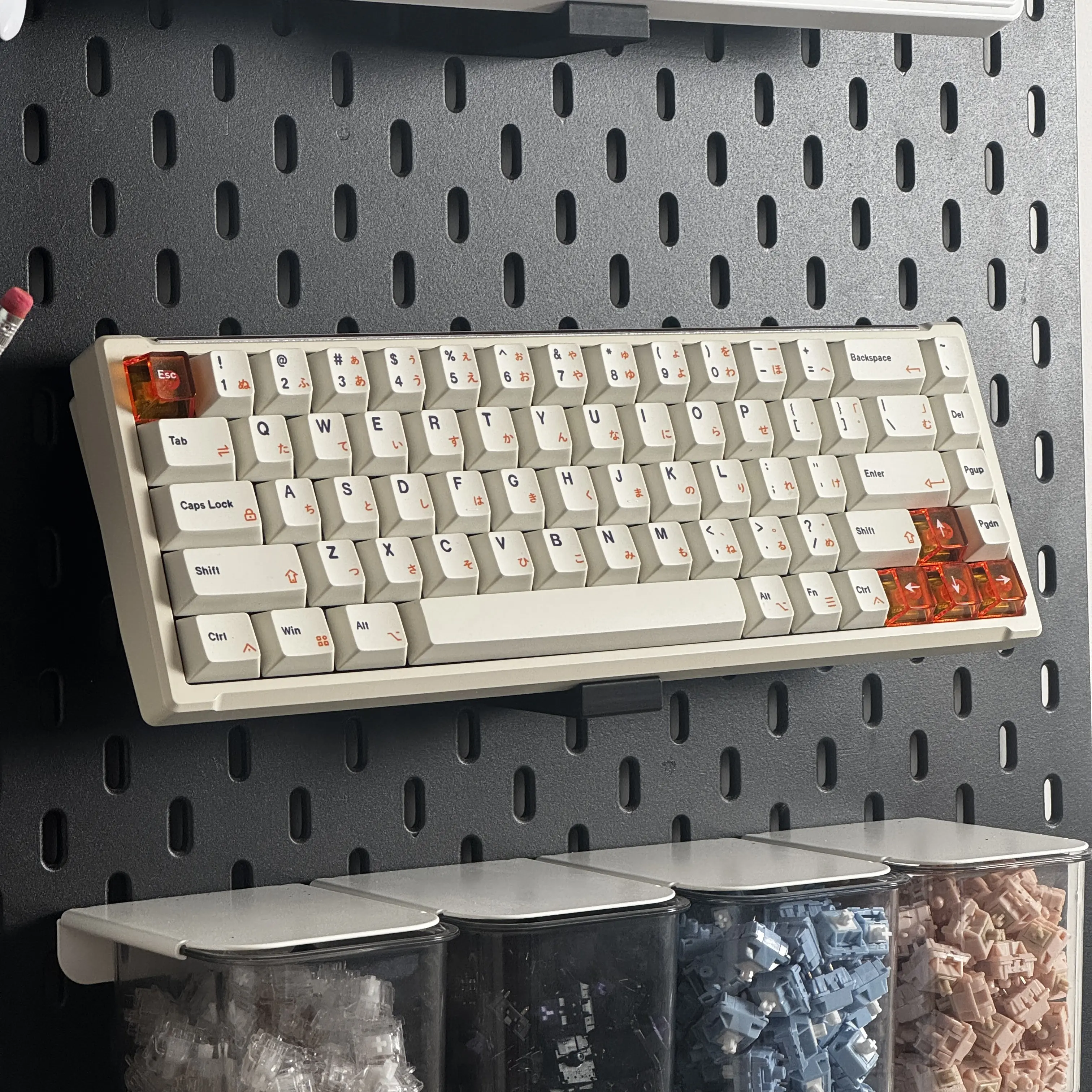 Ikea Skadis Pegboard Keyboard Controller & Accessories Holder (2pc)