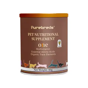 Feline Multivitamin Amino Acid & Trace Element Supplement 80g