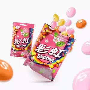Skittles Floral Fruit Candy - Delightful Twist with Fresh Fruit & Fragrant Flowers - Single Bite Flavor - Taiwan Edition