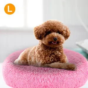 Extra Large Donut Plush Pet Bed for Large Dogs, Round Anti-Slip Dog Kennel Bed, Breathable Soft Cat Sleeping Bag Nest Bed