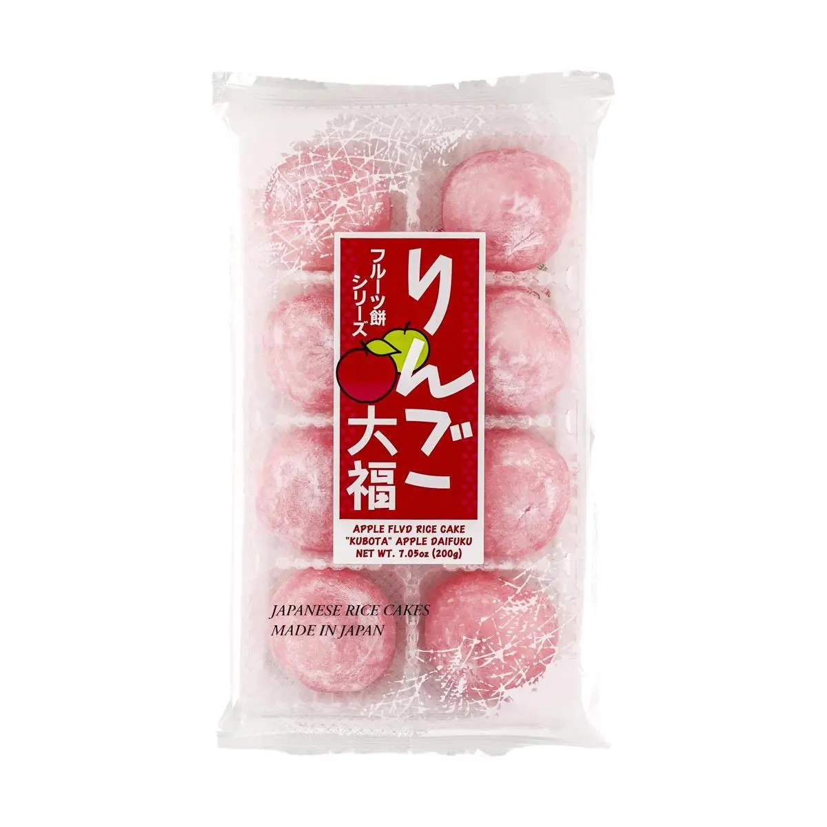 KUBOTA Japanese Apple Mochi Daifuku - Soft & Chewy Rice Cake Snacks, 200g Pack