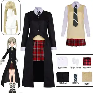 Maka Albarn Cosplay Costume Anime Soul Eater JK Unifrom School Suit Wig Skirt Accessories Full Set Long Coat  Role Play Outfit