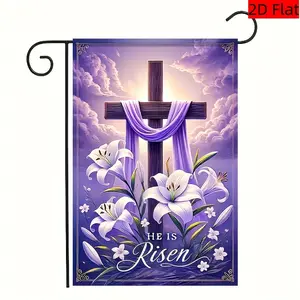 He Is Risen Inspirational Easter Garden Flag | Double-Sided Polyester with Cross & Lilies Design, Perfect for All Seasons Outdoor Decor, 12x18 Inch, No Pole Included