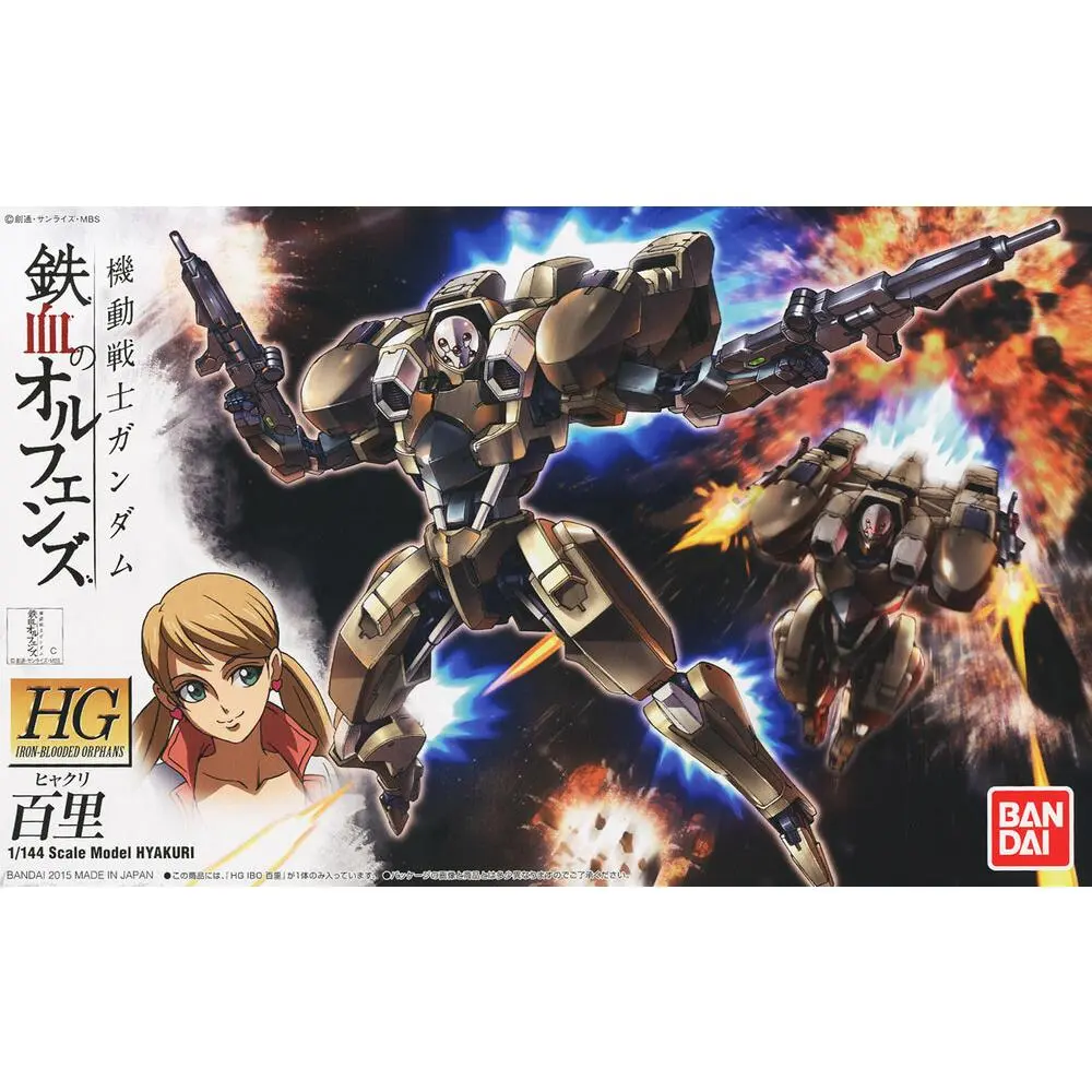 Bandai Hobby Mobile Suit Gundam IBO Hyakuri HG 1/144 Model Kit