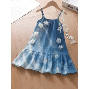 New summer style girls' fashionable and sweet dress, hand-dyed with three-dimensional flowers, girls' strap dress, beach vacation style sleeveless strap dress, fresh, cute and casual, suitable daily wear