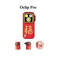 Oclip Pro Fortune Snake
