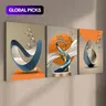 3-Piece Abstract Geometric Art Canvas Prints with Solid Wood Frames, High-Definition Waterproof Vibrant Wall Artwork for Living Room and Hallway, Contemporary Home Decor, Artwork for Walls, Modern Abstract Art #GLOBAL PICKS
