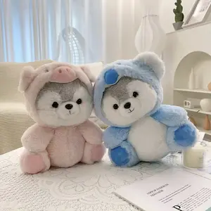 Cute Cartoon Animal Design Plush Toy, 1 Count Lovely Stuffed Toy, Soft Plush Toy for Kids & Adults, Birthday Gift for Kids Girls, Gift for Her, Cuddly Teddy Bear Soft Strawberry Bunny Plush Toy