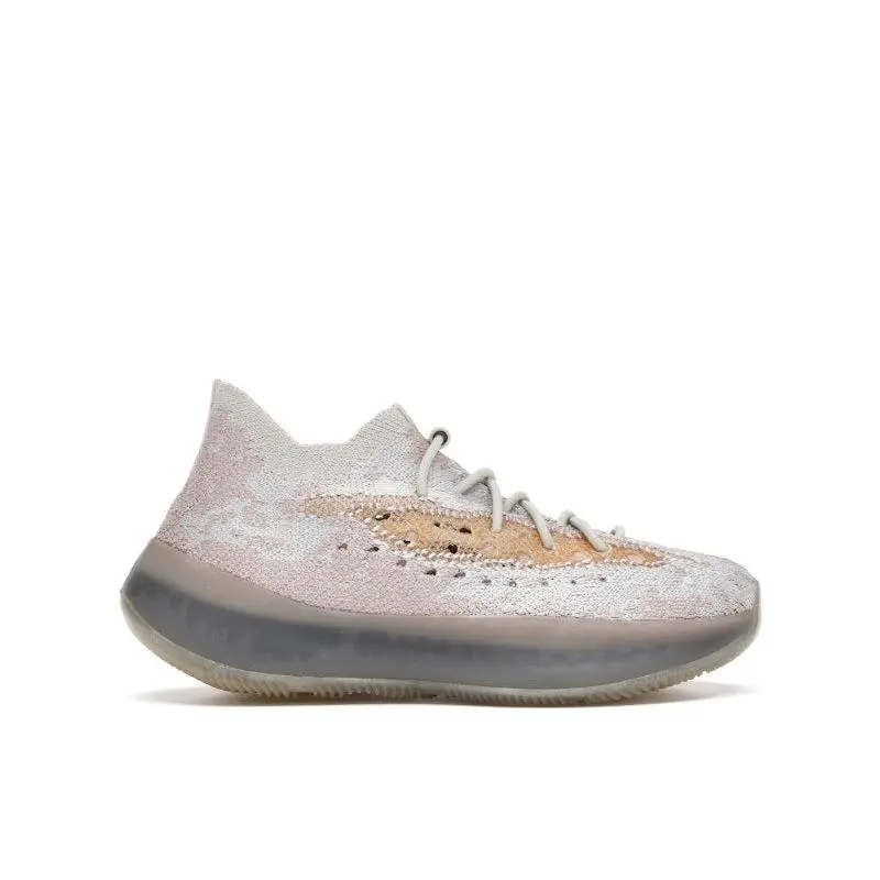 adidas Kid's Yeezy Boost 380 Pepper, from StockX