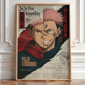 Jujutsu Kaisen Manga, Yuji Itadori and Sukuna Anime Poster Jujutsu Kaisen Manga, Yuji Itadori and Sukuna Anime Poster
