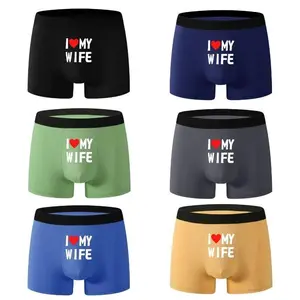 Men's Cotton Black Boxer Briefs, Menswear with "I Love My Wife" Print, Lightweight, Soft Smooth, Wide Waistband, Stylish Unique, Comfortable, Ideal Gift for Valentine's Day, Sports & Outdoor Protective Gear Accessory