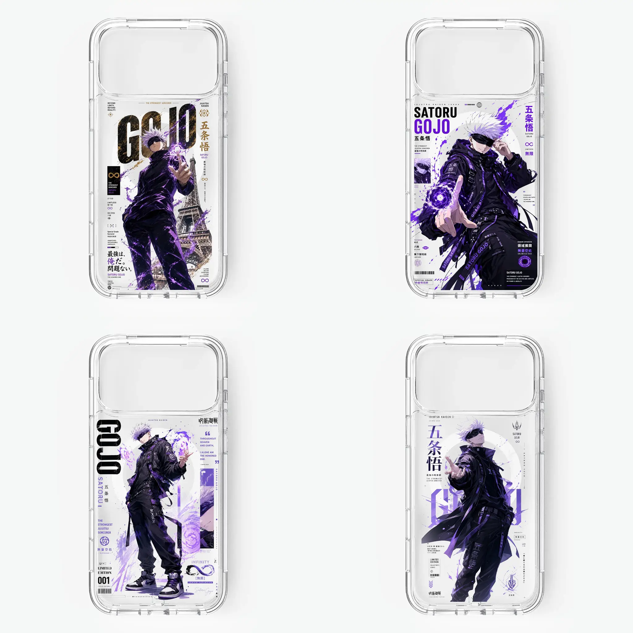 Cool Anime Jujutsu Kaisen Street Vibe Gojo Satoru Phone Case Clear for iPhone 17 16 15 14 13 12 11 Pro Max, Aesthetic Grunge Matte Shockproof Phone Cover, Gift for Anime Fans