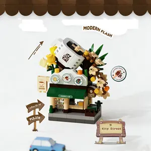 Set of 4 Casual Interlocking Floor Tile Toys Street View Shop Series 7469 Sweet Shop + 7473 Clock Shop + 7472 Bakery + 7464 Coffee Shop