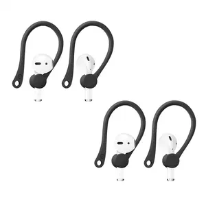 2Pairs/Set Wireless Anti-Loss Ear Hooks Silicone Mini Earphone Straps for AirPods 1/2 Generation Secure Fit Accessories