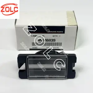 New Genuine Rear License Plate Light Lamp Housing With Bulb Assembly MN146839 26510W030P For L200 Triton 2007-2024