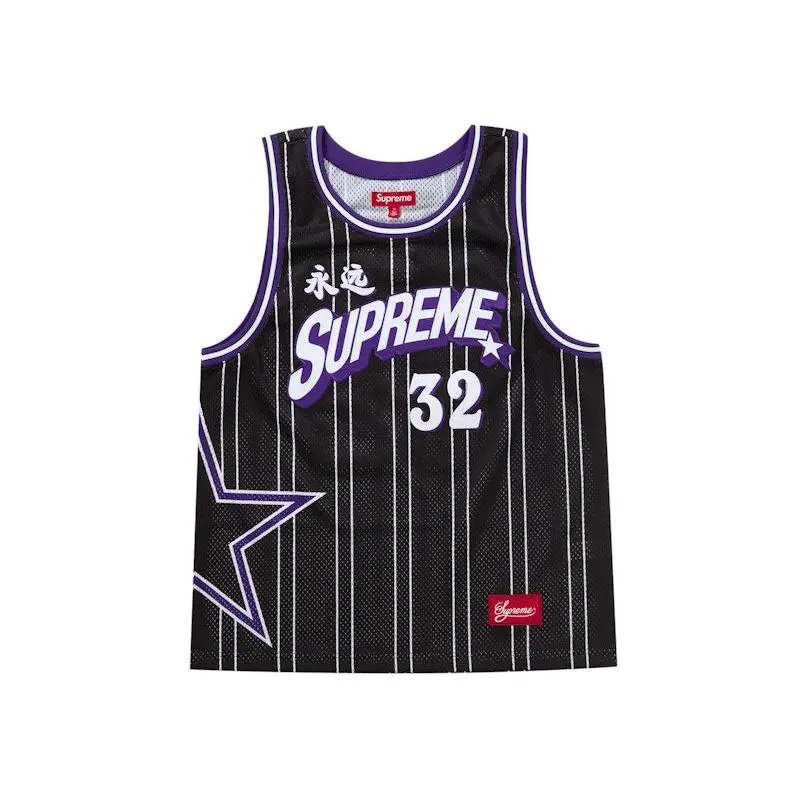 supreme rhinestone basketball jersey - TikTok Shop