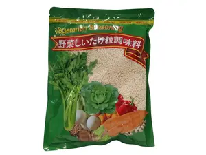 Vegetarian/Vegan Seasoning (April Day) 17.63oz 500g Spices for flavoring Soup/Dishes MSG Free Vietnamese food and snacks