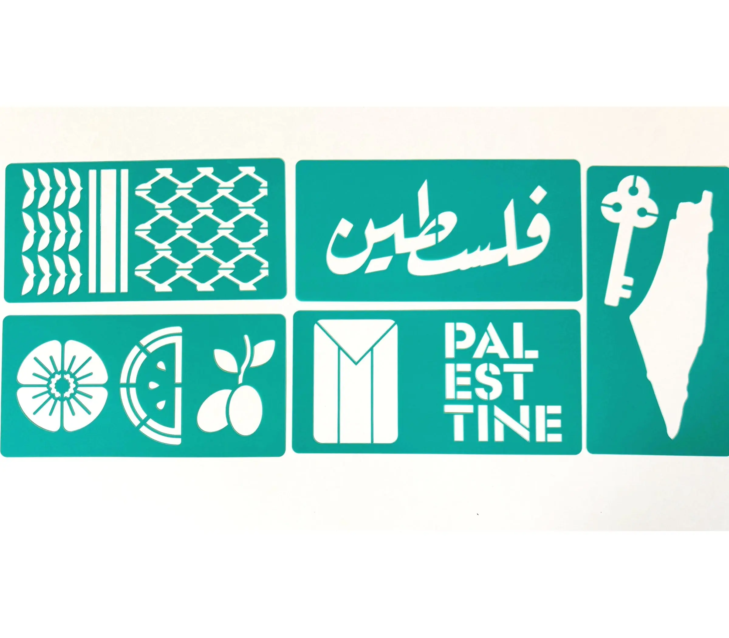Palestine Stencil Palestine Stencil