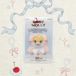 (Cat1023))  POP MART Baby Molly 20th Anniversary Vinyl Plush Blister Pack