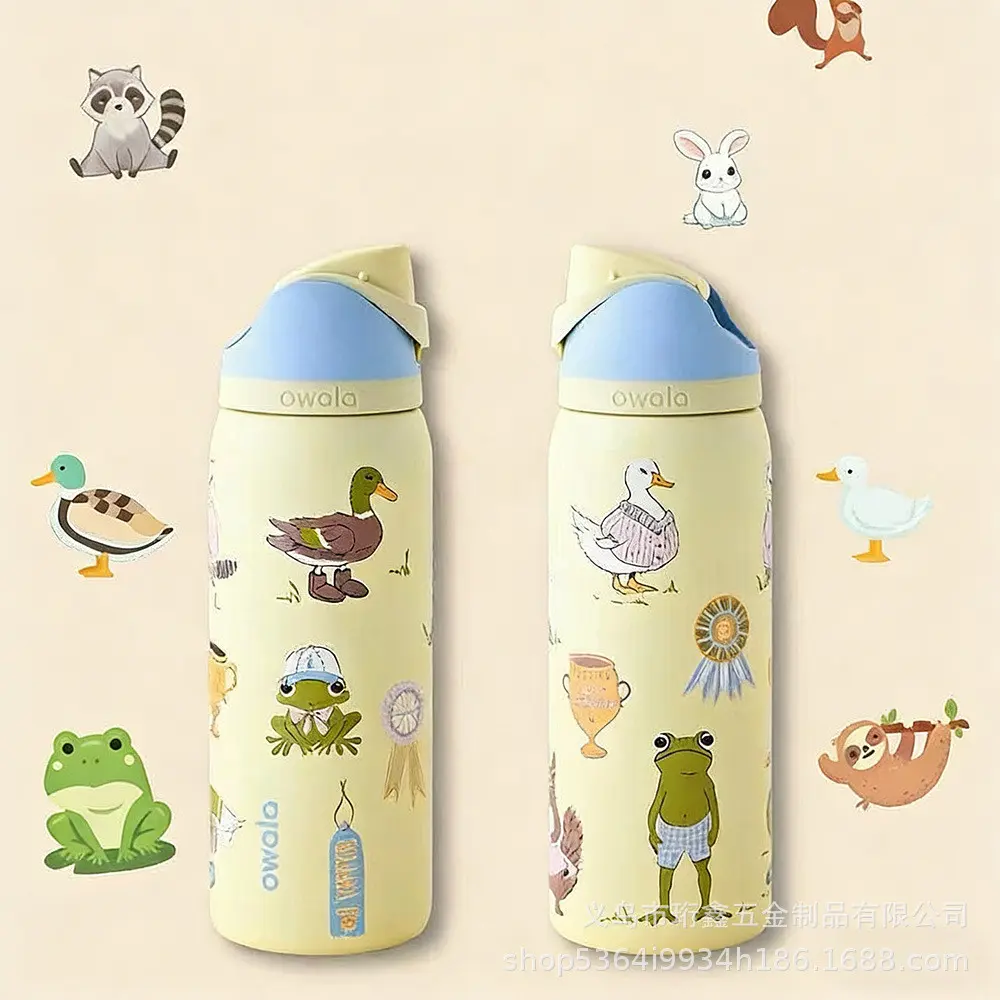 Owala FreeSip Woodland Friends 32oz Water Bottle | Cute Animal Print Insulated Stainless Steel Bottle