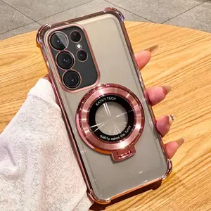 Magnetic Phone Case with Ring (1 Count), Shockproof Phone Protective Cover, Phone Accessory Compatible with Samsung Galaxy S24 S23 S22 S21, Casing