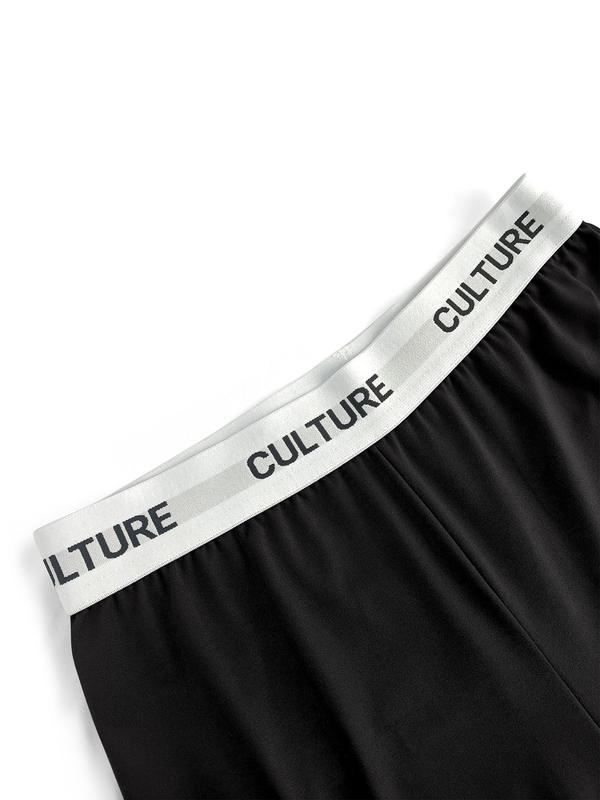 Women's Elastic Slim Fit Training Pants, Full Coverage, Free Movement, Sporty Style, All Seasons, Plain Pattern, 1 Piece