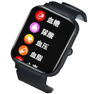Multi-Functional Smart Bracelet for Men and Women - No Blood Sampling, High-Precision Real-Time Tracking of Key Health Metrics (Glucose, Pressure, Heart Rate, Uric Acid, Lipids) & All-Day Fitness Monitoring