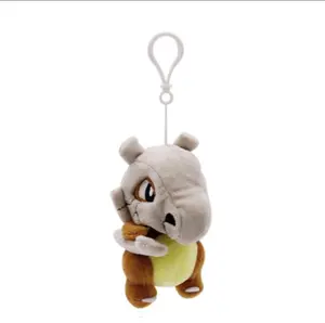 Cubone 6" Clip-on Plush Keychain Toy Bag Backpack Clip