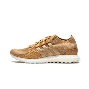EQT Support Ultra PK King Push "Pusha T - Brown Paper Bag" DB0181