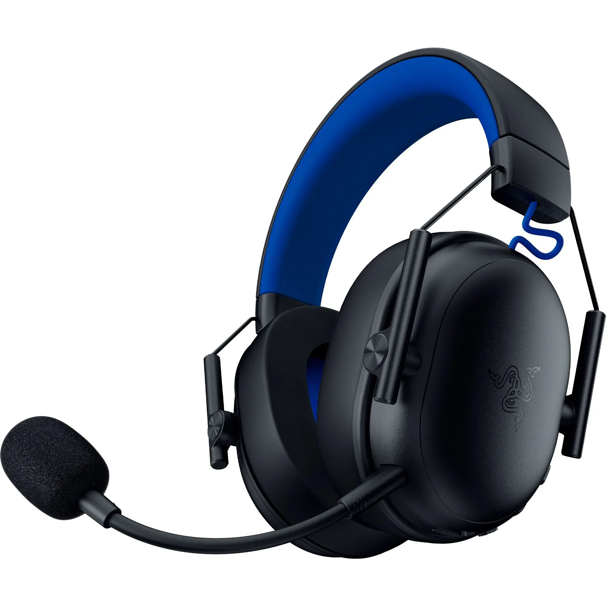 Razer BlackShark V3 X HyperSpeed