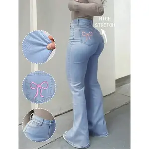 Women’s high-waisted flared jeans with a casual button-front pocket design, versatile pants for all seasons, Kardashian style GARMENTARY