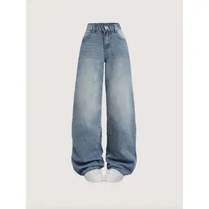 Y2K Style & High-waist: Loose Straight-Leg Jeans for Teen Girls - Simple and Fashionable Design, Versatile and Basic, Suitable for Various Styling and Occasions.Easily Manageable Whether for Daily Commutes or Weekend Outings