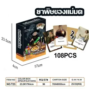 Witch Magic Cards, Mammoth Ghost Curse Thai Card Game, Tabletop Game, Party Entertainment, Wholesale Desktop Games