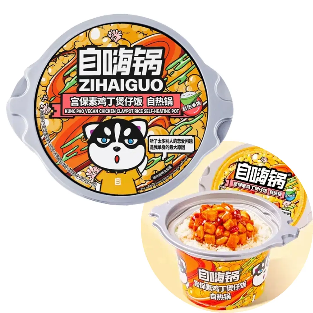 ZHG Self-Heating Rice Pot, Various Flavors Self-Heating Vegan Kung