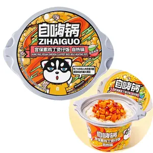 ZHG Self-Heating Rice Pot, Various Flavors  Self-Heating Vegan Kung Pao Chicken Claypot Rice , 9.7oz - Authentic Instant Food