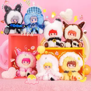 PIPR - Lunastar Whisper Plush Blind Box