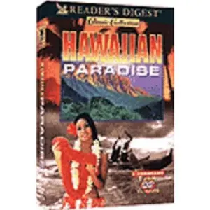USED-Hawaiian Paradise (Unknown)