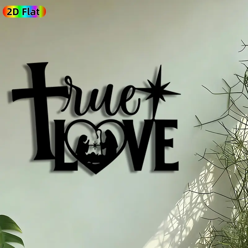 1pc True Love Nativity Metal Wall Art, Cross & Star Nativity Statue Mural, Intricate Craftsmanship, Artistic Metalwork, Perfect for Christmas, Wedding Decor, Perfect for Living Room Church Entryway Decor, Ideal Gift for Christian Faith Enthusiasts.