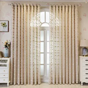 Leaf Jacquard Door Curtain, 2 Counts Semi-transparent Door Curtain, Home Decorative Curtain for Living Room Bedroom, Home Decoration Curtain, Home Decor