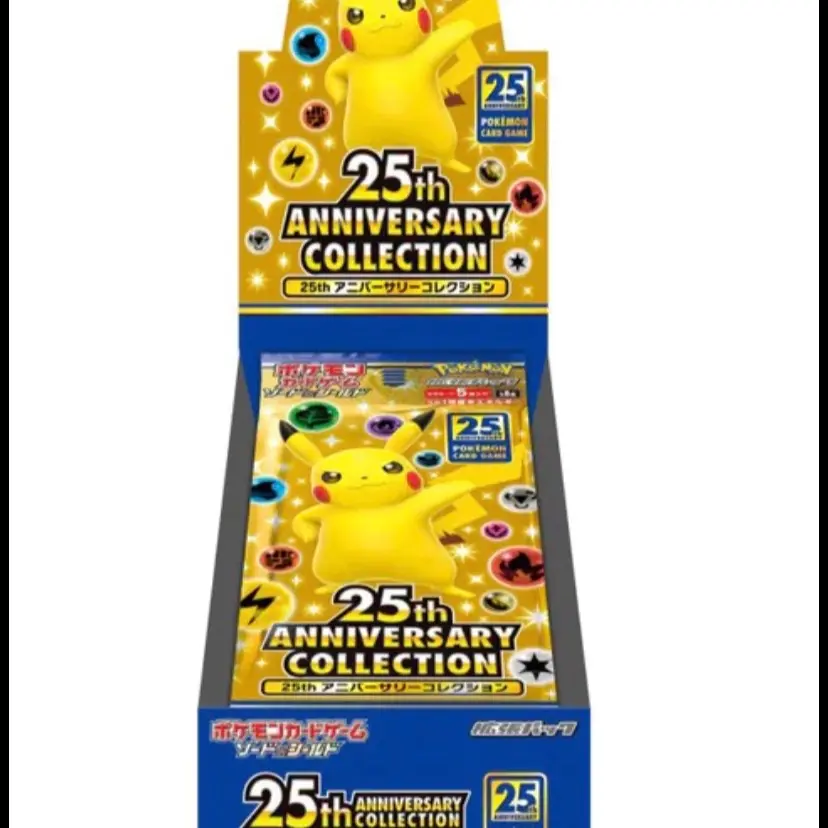 Japanese celebrations booster box LIVE - TikTok Shop