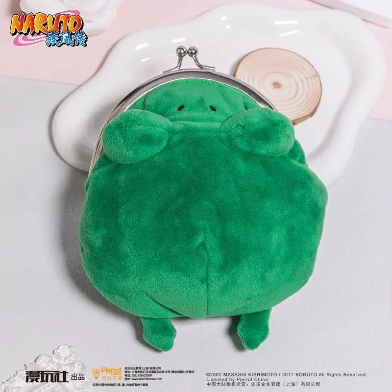 Naruto Green Frog China Official Authorization Cosplay Coin Purse Wallet